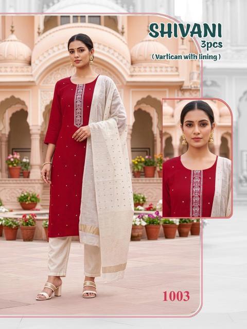 Desi kudi shivani kurtis wholesale rate in mumbai